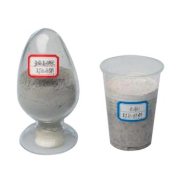 双采 矿用封孔材料 SCPFK，1吨