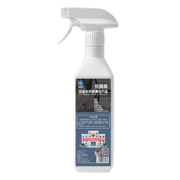 京润荷 医疗实验室环保清洗剂 JRH-755 30瓶/箱