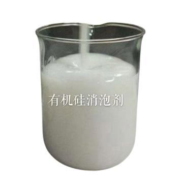 富源净水 消泡剂 25kg/桶，吨