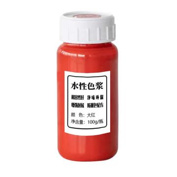 通薪 水性色浆 水性色浆，中（铁）蓝色，100g/瓶