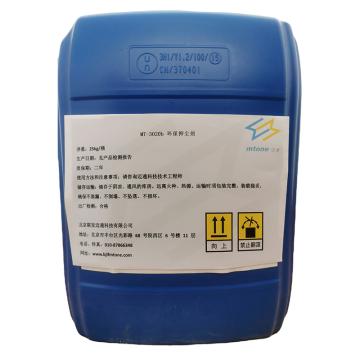 迈通 环保抑尘剂 MT3020b,25kg/桶