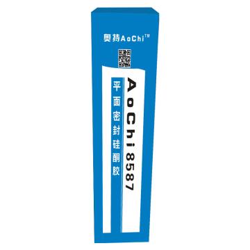 奥持 平面密封硅酮胶 AoChi8587