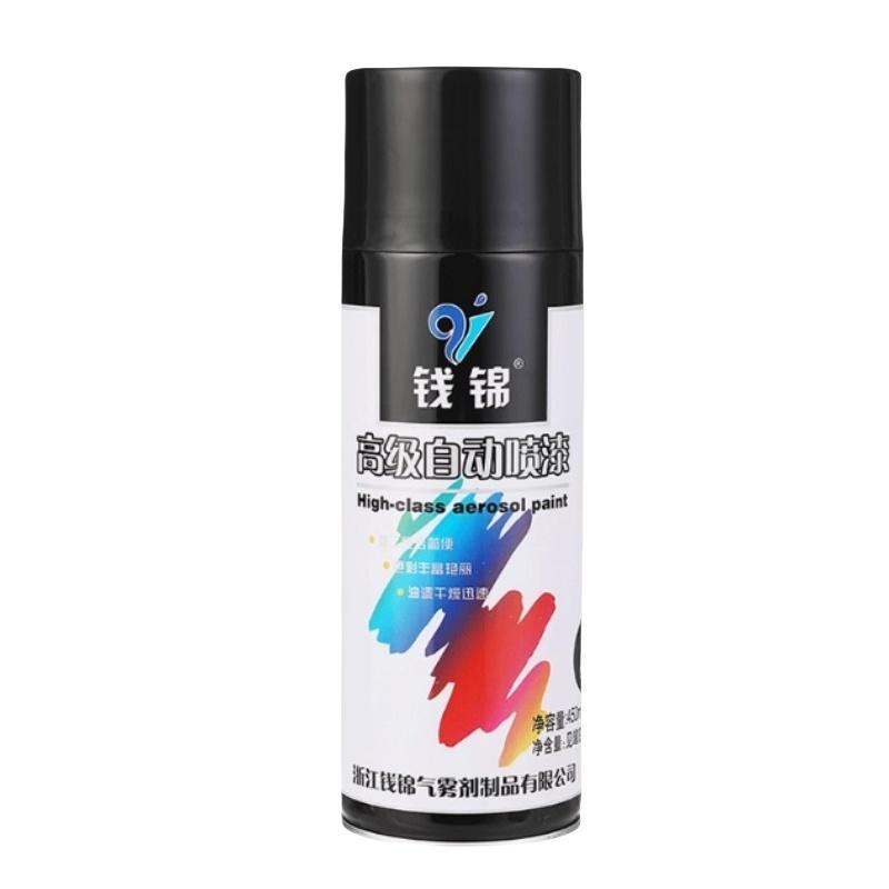 钱锦 自动喷漆39 黑色 QJ-39