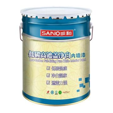三和 低碳高遮盖净白内墙漆，哑光白 E0T-18，20kg/桶