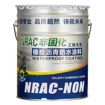 通薪 非固化橡胶沥青防水涂料（需要加热后使用） 黑色，20kg/桶
