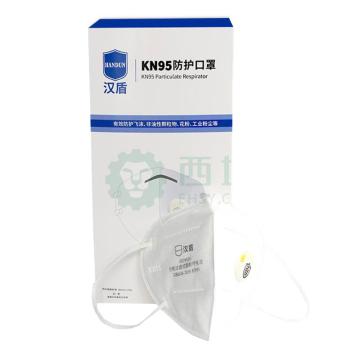 汉盾 防颗粒物口罩KN95，带阀，耳戴式，独立包装 HD9521V