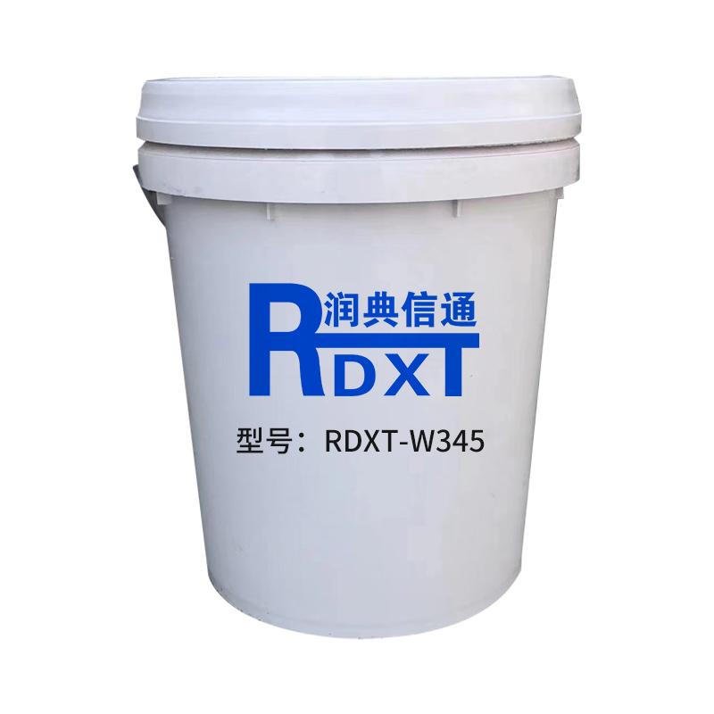 润典信通 阻垢剂无色透明 RDXT-W345
