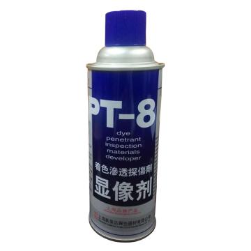 新美达 DPT-8显像剂 DPT-8，304g*1