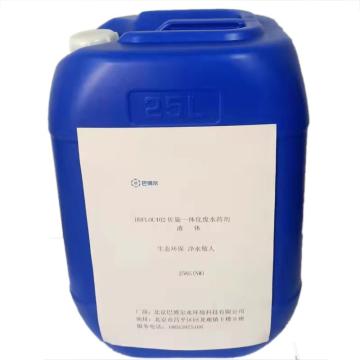北京巴博尔 佐旋一体化废水药剂 HDFLOC402，25kg/桶
