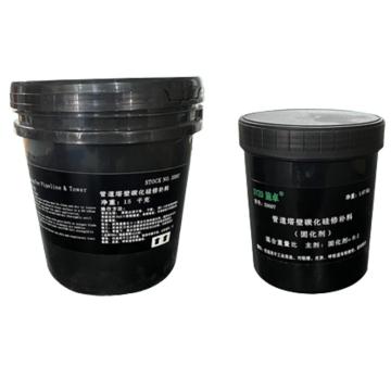 施卓 管道塔壁碳化硅修补料 SYZO-33097，15KG/套
