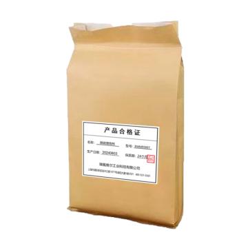 Raxwell 脱硫增效剂，25kg/袋 RMMF0007