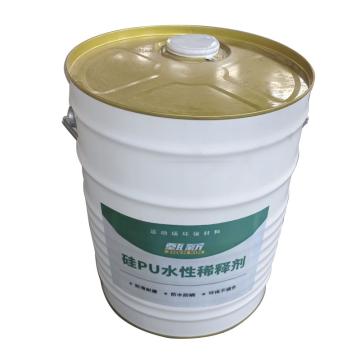 中兴 水性硅PU稀释剂 水性硅PU稀释剂，透明