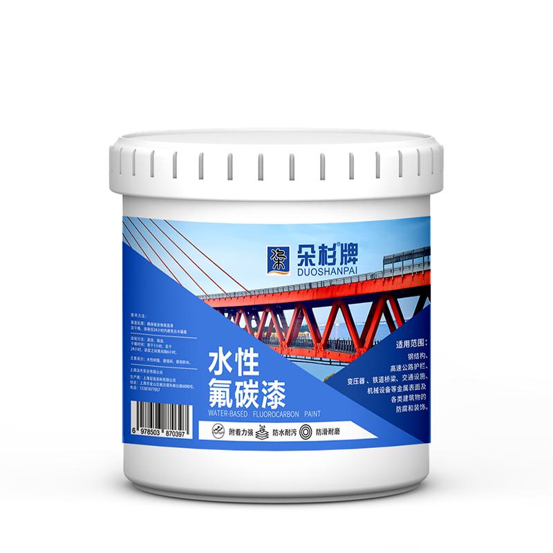 大船 水性氟碳漆 水性氟碳漆，大红，1kg/桶