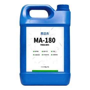 思迈杰 甲醛处理剂 MA-180，5L/桶
