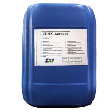 中德华信 反应型复合植物液除味剂 ZDHX-Sorb909