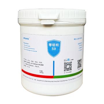 博亚 油垢清洗剂 零轻松59-