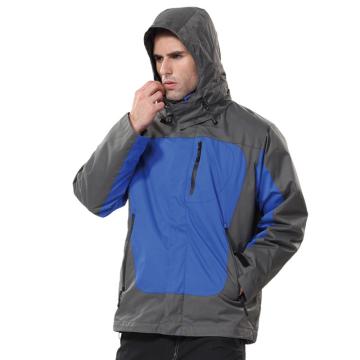 安大叔 防寒服高级防水提花涂层布 B300(蓝拼灰）-XXL