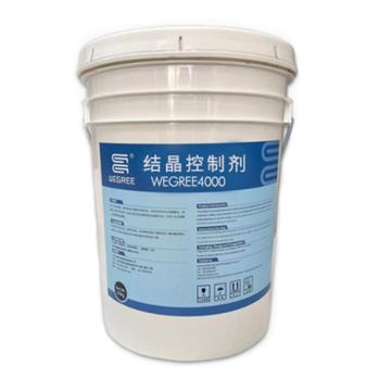 威阁睿 结晶控制剂 WEGREE4000，22.75kg/桶
