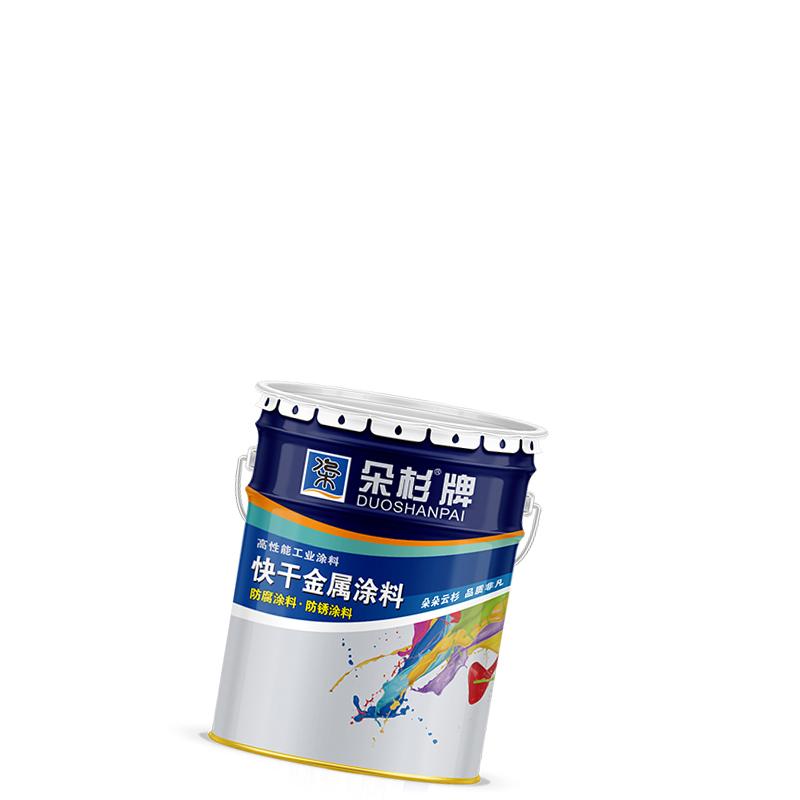 大船 丙烯酸金属漆（单组份） 丙烯酸金属漆，铁红，4kg/桶