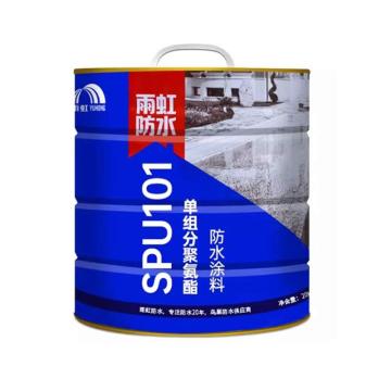 ORIENTAL YUHONG/东方雨虹 聚氨酯防水涂料 聚氨酯防水涂料，黑色，20公斤/桶