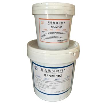 固可峰 SG复合陶瓷材料 GFNM.102
