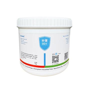 博亚 妙覆水不漏 妙覆001-