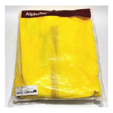 微护佳 防护裤子尺码XXL，35件/箱 MC3000 YE30-W-99-301-06