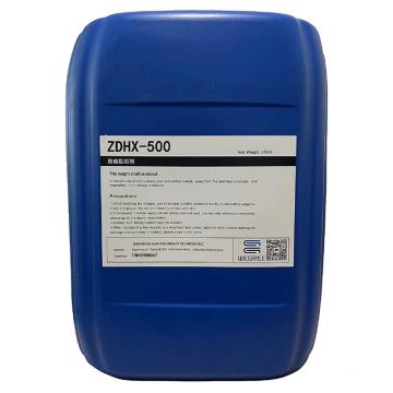 中德华信 脱硫阻垢剂 ZDHX-500