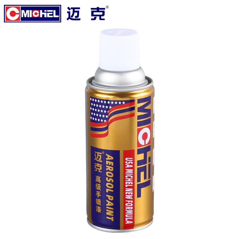MK 劳尔色自喷漆RAL9003 信号白 MK 9003