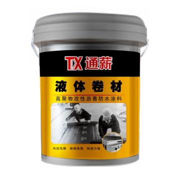 通薪 液体卷材 液体卷材，高聚物改性防水涂料，黑色