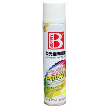 BOTNY/保赐利 自动喷漆 B1706，1005黄色