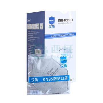 汉盾 防颗粒物口罩KN95，活性炭，耳戴式，独立包装 HD9541