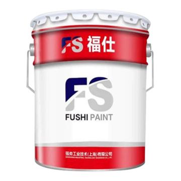 福仕 弹性丙烯酸外墙涂料 淡灰 丙烯酸 20KG/桶