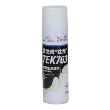 圣戈班 环保型高效油污清洗剂 TEK 763