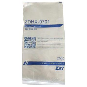 中德华信 除焦剂 ZDHX-0701