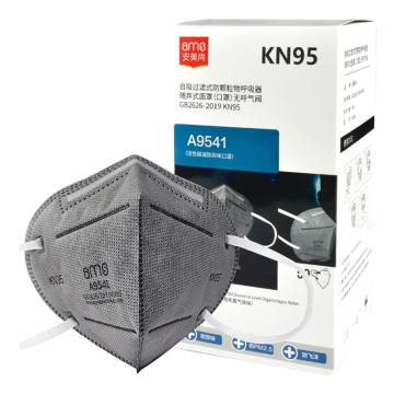 ams 防颗粒物口罩KN95，活性炭，折叠耳戴式（新老包装更替） A9541