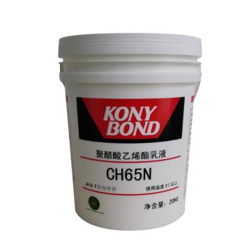 小西 木工用白乳胶 CH65N