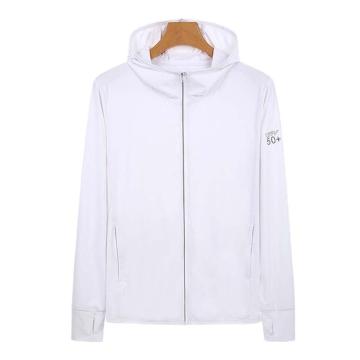 英格杰家 夏天防晒防紫外线透气薄款针织防晒服S-4XL(下单备注尺码） HT-228，白色