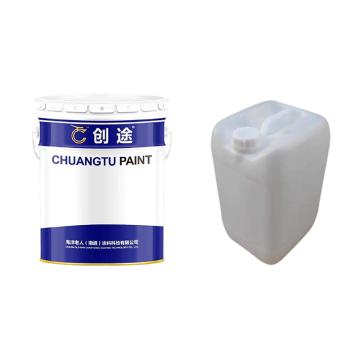 CHUANGTU 7541快干湿固化防腐面漆 20KG，RAL6007,瓶绿色，