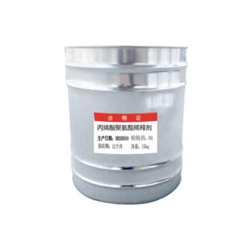 通薪 聚氨酯稀释剂 聚氨酯稀释剂，10Kg/桶
