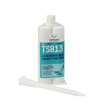 可赛新 5分钟透明环氧胶 TS813