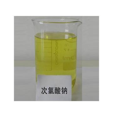 包头荣祥 次氯酸钠 浓度10%