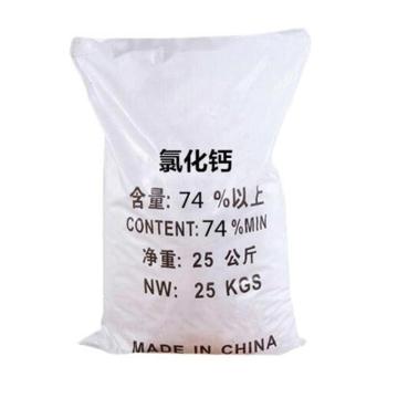 前哨 氯化钙 片状74%，25kg