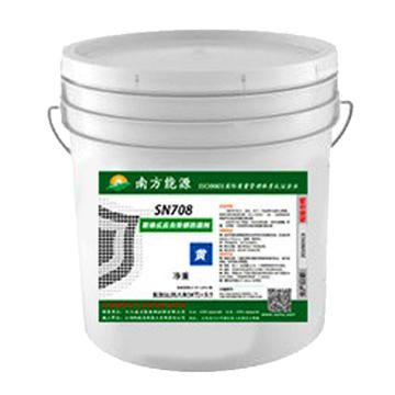 南方能源 联络反应自除锈防腐剂 SN708，5L/桶