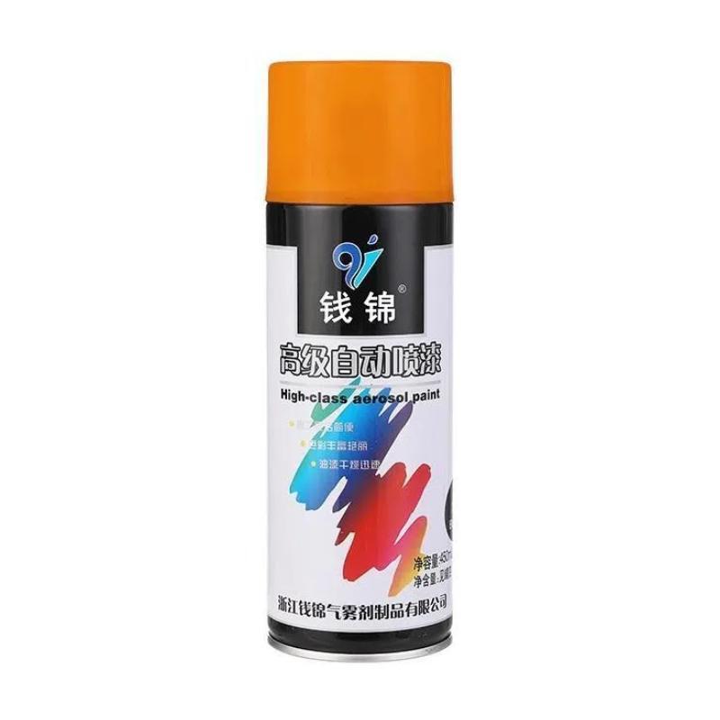 钱锦 自动喷漆671 工程桔黄 QJ-671