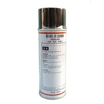 华阳恩赛 保护剂 移路多2000，500ML/瓶，12瓶/箱