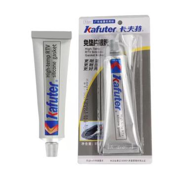 KAFUTER/卡夫特 耐油耐高温机械平面密封银胶 K-583