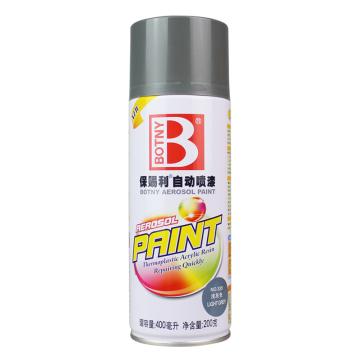 BOTNY/保赐利 自动喷漆 335浅灰色