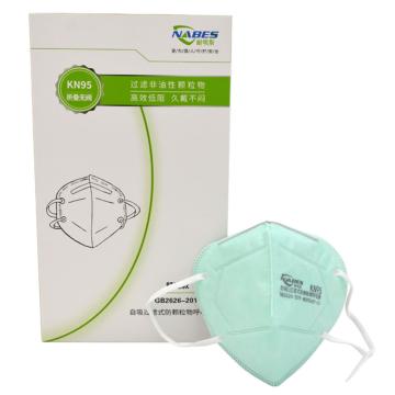 耐呗斯 防颗粒物口罩KN95，耳戴式 NBS95401-LV