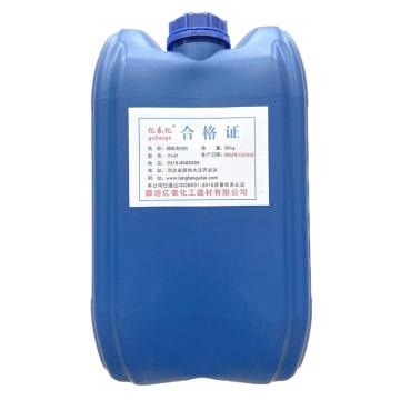 亿泰亿 脱硫消泡剂 YT-07，25kg/桶